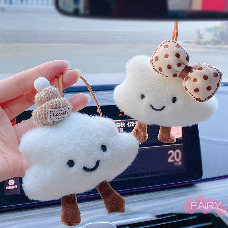 Cute Cartoon Cloud Car Pendant Interior Decoration Rear View Mirror Pendant Couple Bag Pendant Home Decoration Car Accessories