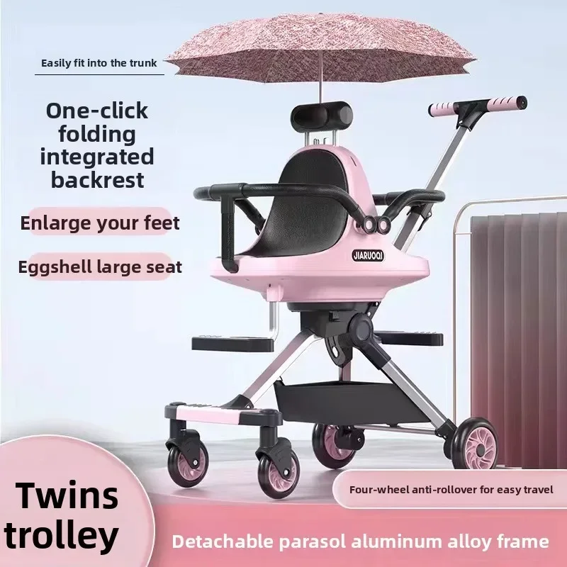 

Twin baby walking artifact, double can sit back and forth, lightweight carry folding baby, child, baby second-child trolley