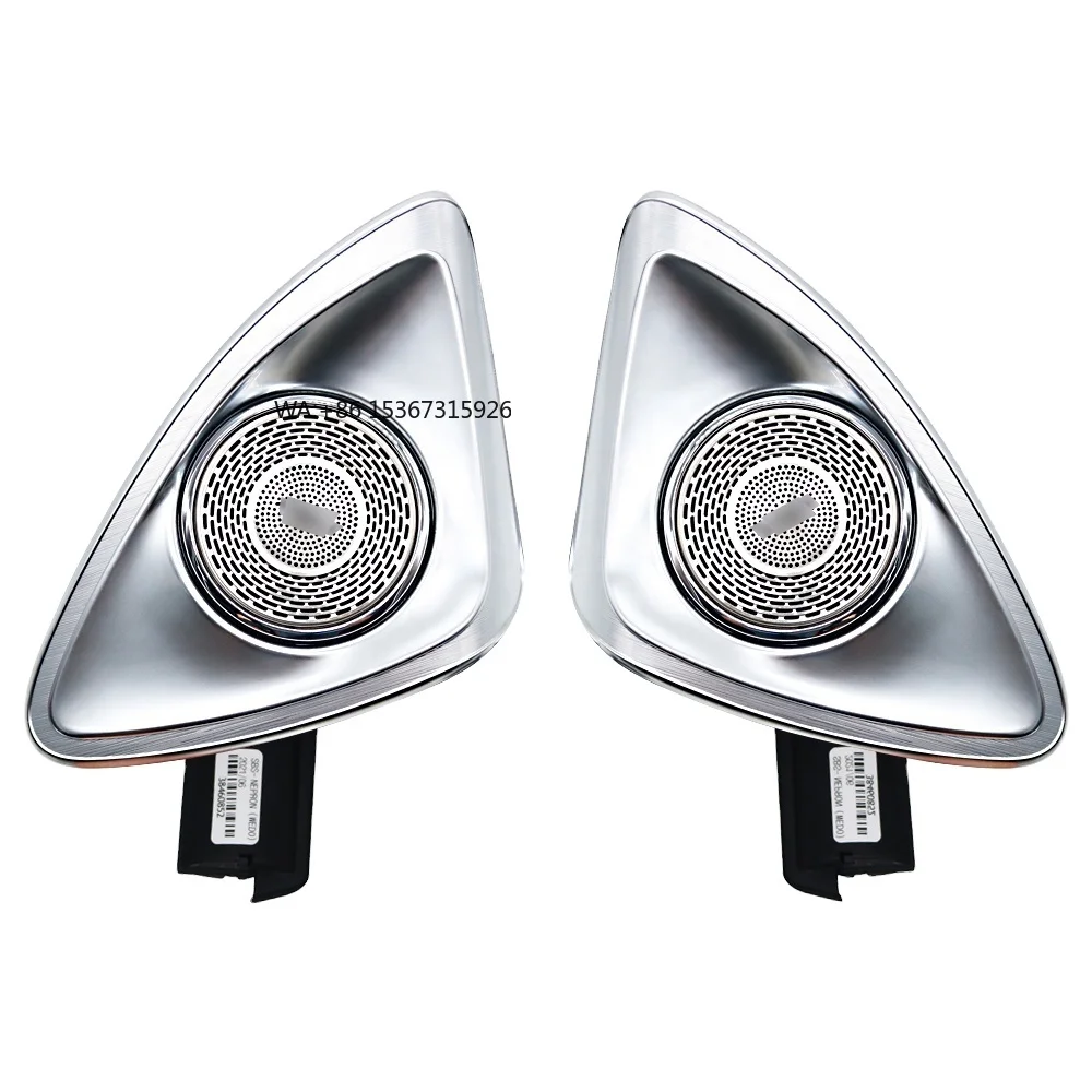 2021 Latest Car Audio Speakers 4D Rotating Tweeter Speaker With 64 Color Ambient Light