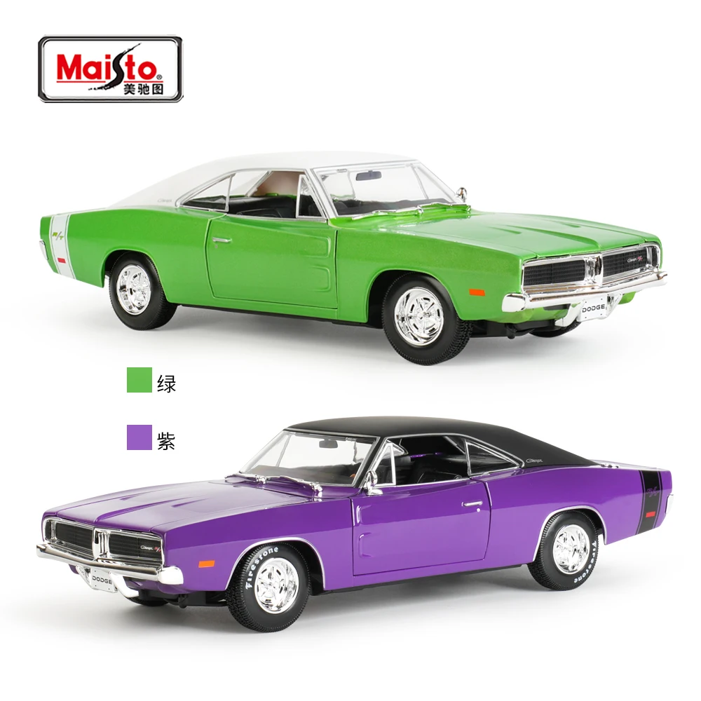 Maisto 1:18 1969 Dodge Charger R/T pomarańczowy samochód sportowy statyczny odlew pojazdy Model kolekcjonerski samochody zabawkowe