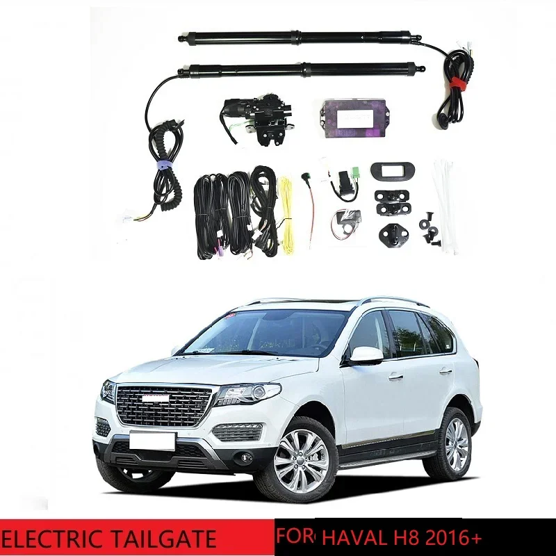 

Power electric tailgate for HAVAL H8 2016+ auto trunk intelligent electric tail gate lift smart lift gate car accessories