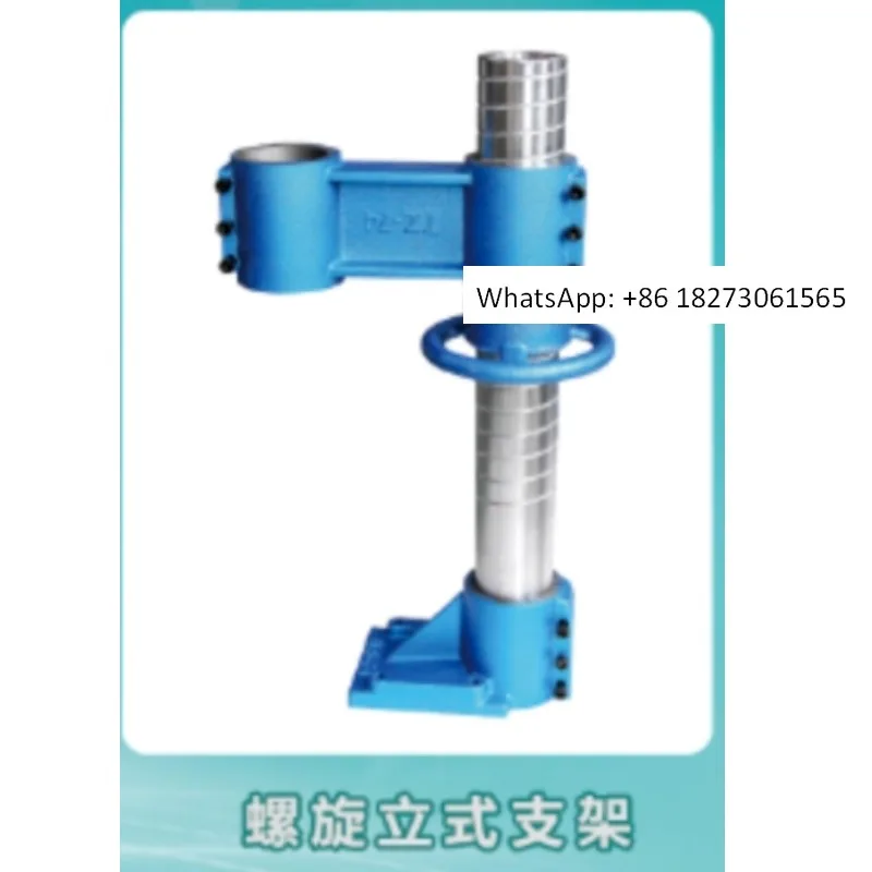 Pneumatic Power Hea…