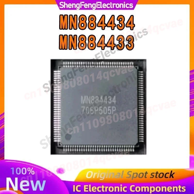 

MN884434 MN884433 QFP 100% новый и оригинальный