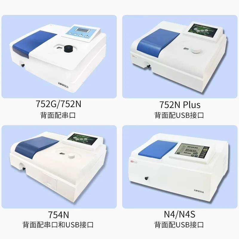 

Spectrophotometer 721G/722N/722G Laboratory UV Spectrophotometer Spectrometer Analyzer