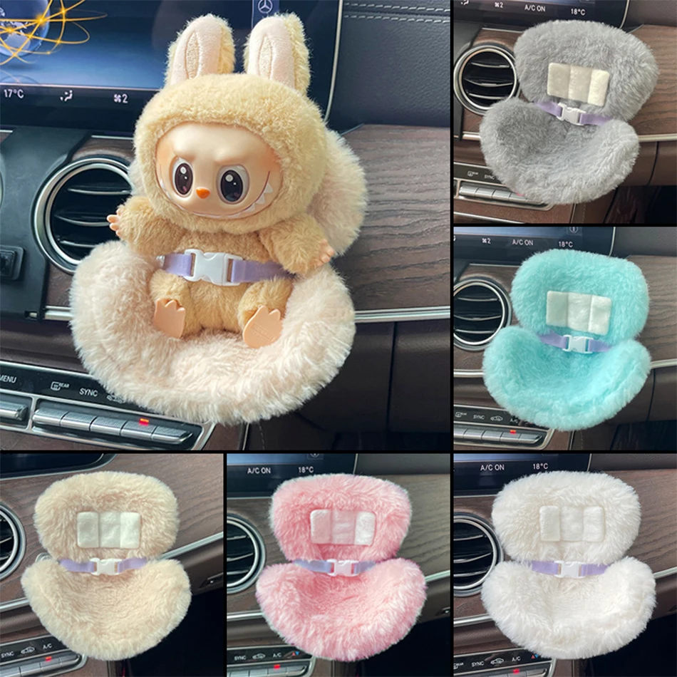 Various Styles For Labubu Cartoon Plush Safety Seat Cute Doll Air Outlet Aromatherapy Decoration Car Interior Accessories