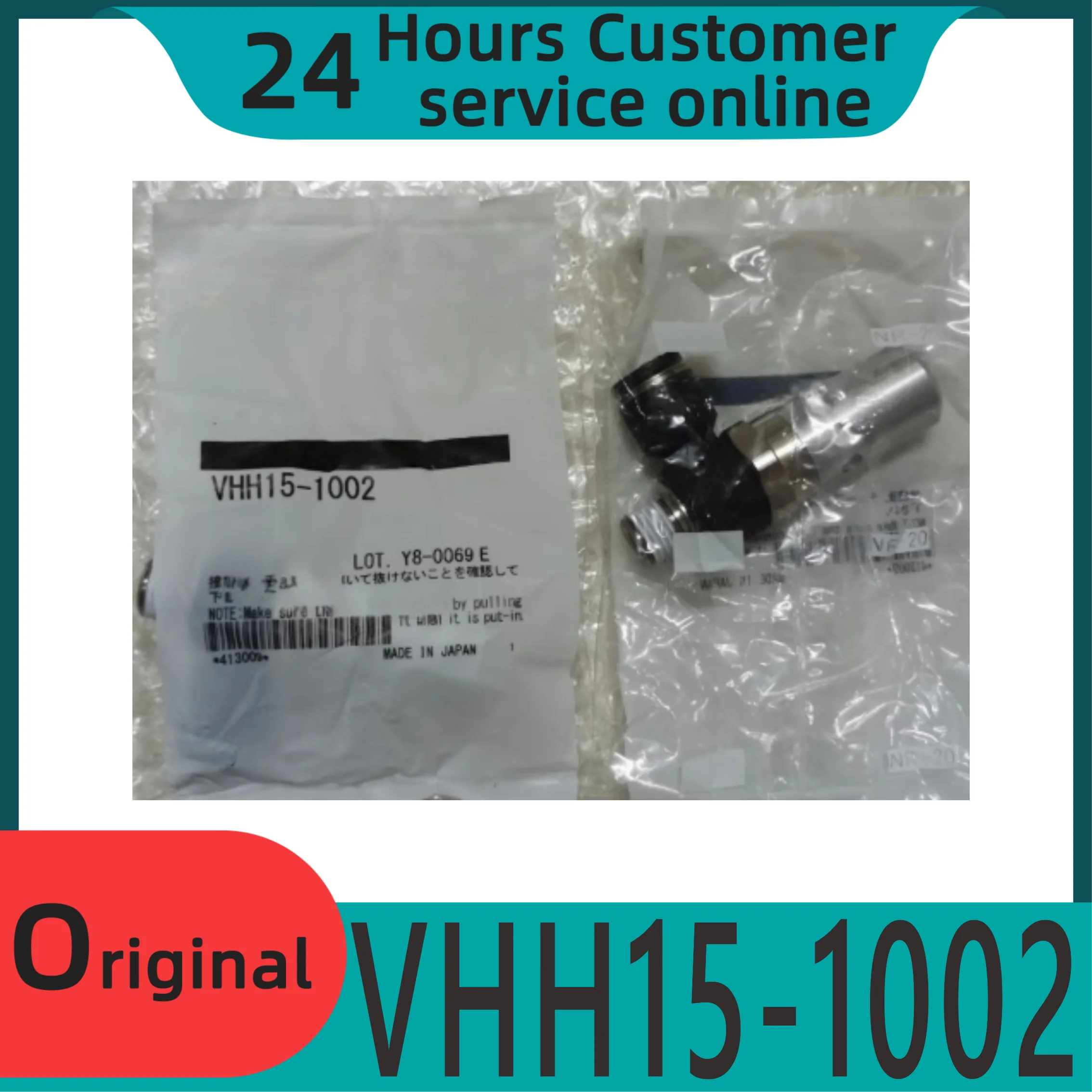

Новый оригинальный вакуумный генератор VHH15-1002