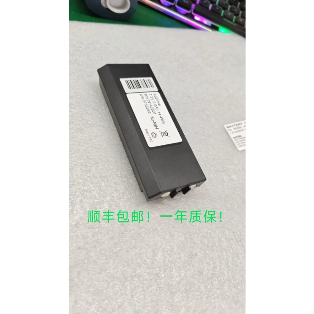

For Hiab AMH0627,AX-HI6692,XS Drive H3786692,H3796692,HIA7220 battery