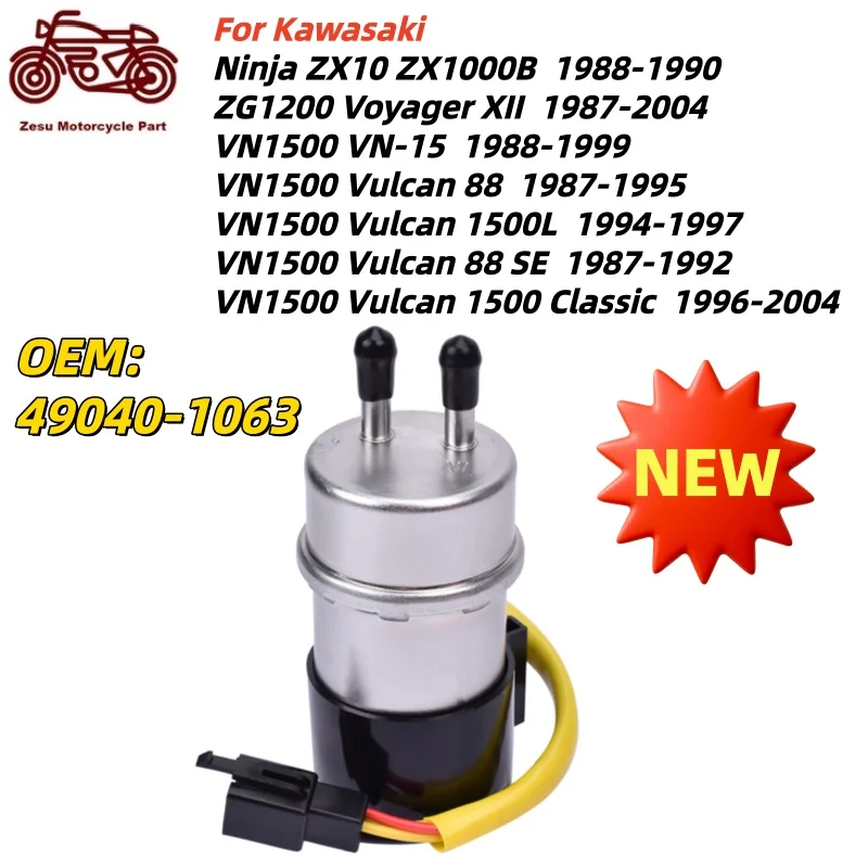 4 Wires Universal Motorcycle Electric Fuel Pump For Kawasaki Ninja ZX10 ZX1000B ZG1200 VN1500 VN-15 Vulcan 88 1500 1987-2004