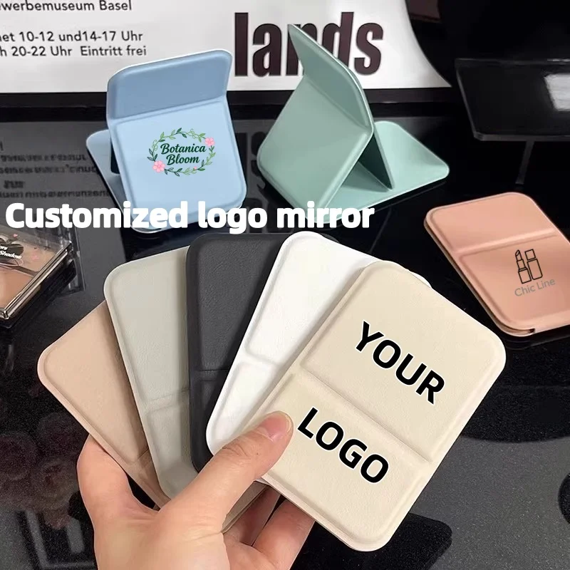 【Logo Custom】50Pcs Customized Multi Color Simple Square Folding Mirror Portable Mirror Small Batch Customization Factory