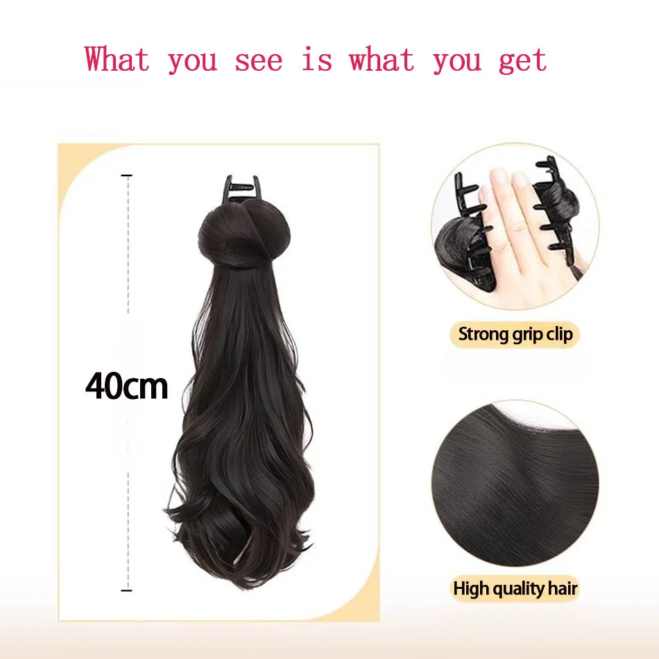 レイヤードボディウェーブ合成ウィッグポニーテール、グリップクリップ付き、ふわふわウェーブクロークリップポニーテールヘア、女性用耐熱ヘアピース