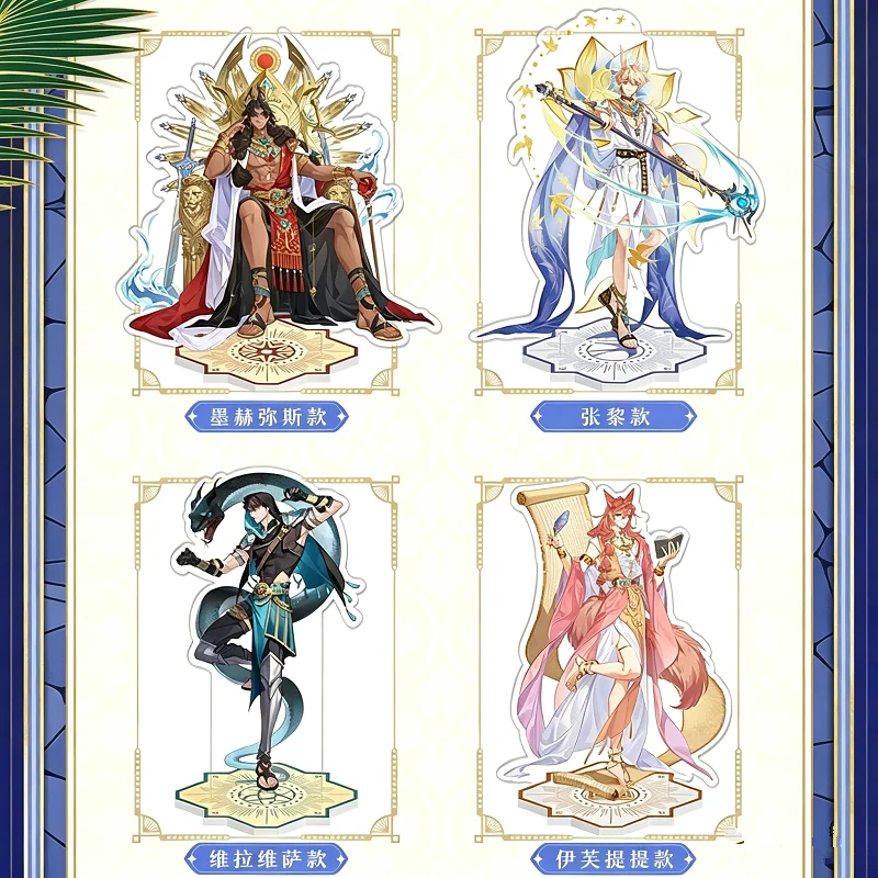 7Packs/Box See You My King Oracle Collection Acrylic Standee Mohemisi Weiaweisa Anime Character Desktop Decoration For Fans view 5