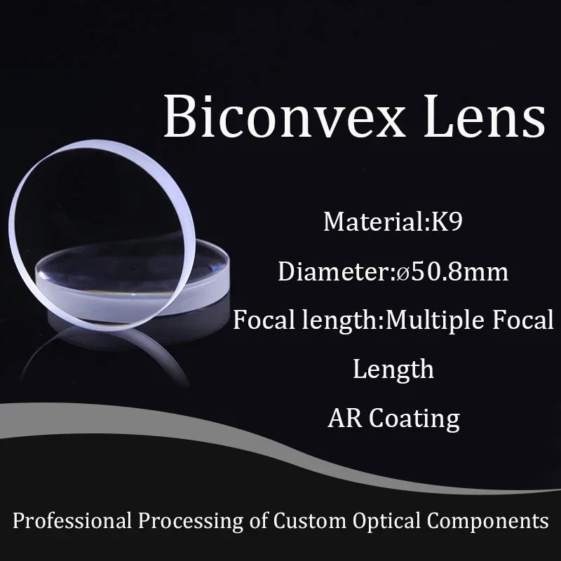 D50.8mm Double-convex Lens High-precision Focusing Condenser K9 Material Multilayer Ar Coating Optical Glass