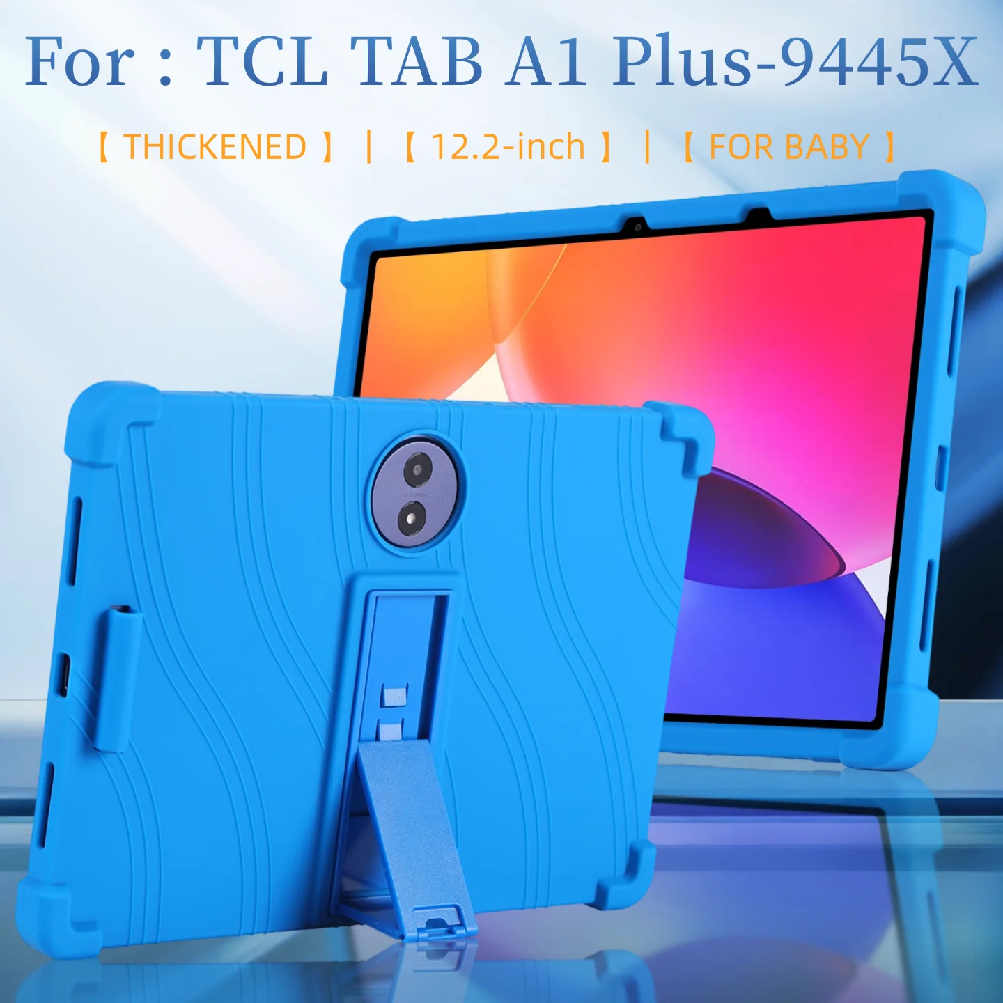

Мягкий силиконовый противоударный чехол для TCL TAB A1 Plus 9445X, силиконовый чехол с защитой от падений, 12,2-дюймовый защитный чехол-подставка для планшета