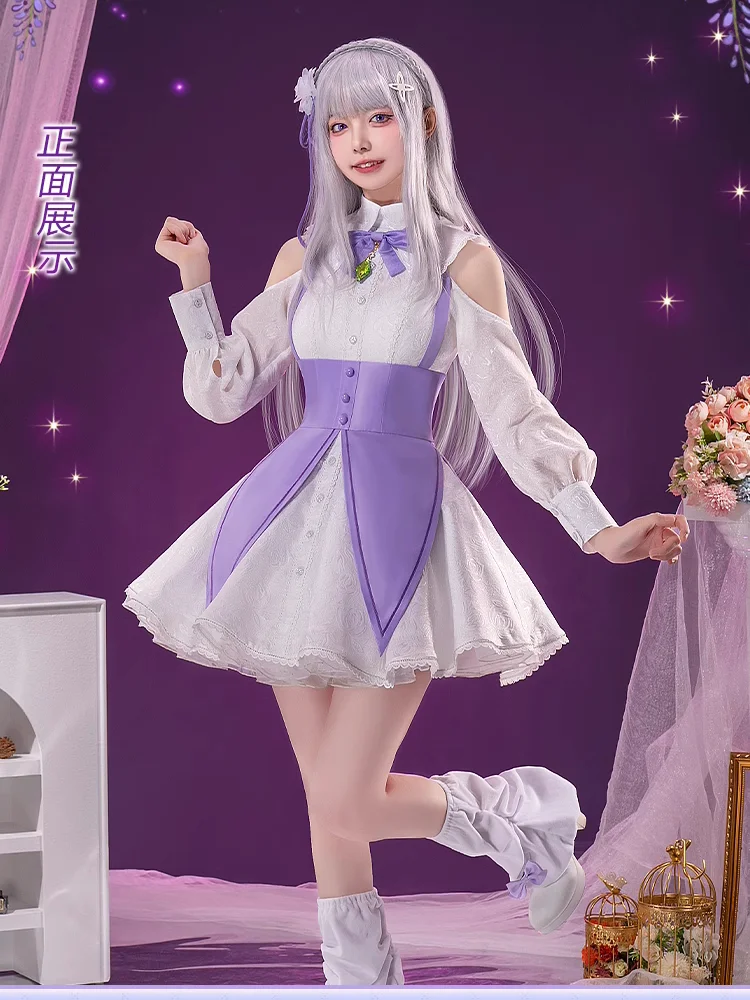 Emilia Cosplay Costume RE: ZERO - Starting Life in Another World Women Girls Elegant Dress Role Play Comic-con Party Suit Stock