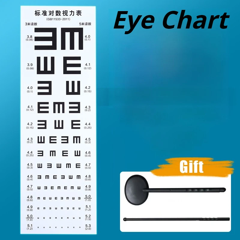 

International Standard Logarithmic Visual Acuity Chart Thickened E-Shaped Adult and Child Version Waterproof Myopia Test