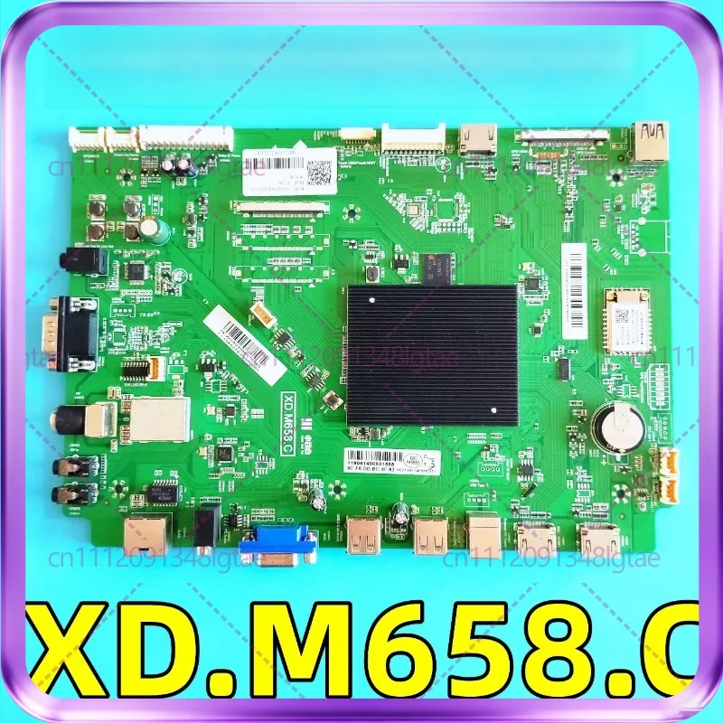 Used HD-I6590E/8590E/91E motherboards XD. M658.C Educational All-in-One CV658H-A