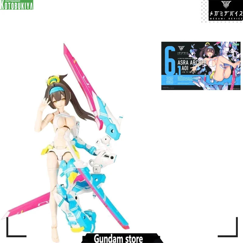 

【 Authentic 】 Original KP466R MEGAMI Asra Archer AOI Summer Swimsuit Action Figure Mobile Suit Girl Collectible