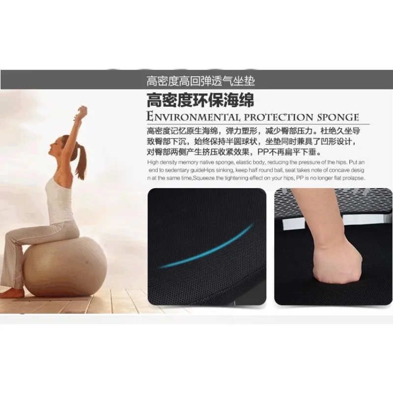 Computerstuhl Home Mesh Bürostuhl Rücksitz Ergonomischer Stuhl