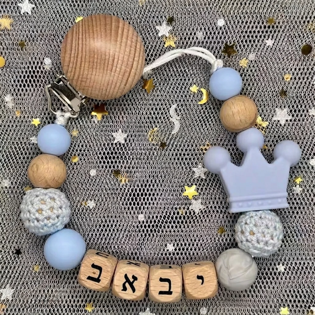 2026 Personalizowane hebrajski – Baby Teethers recenzja i cena