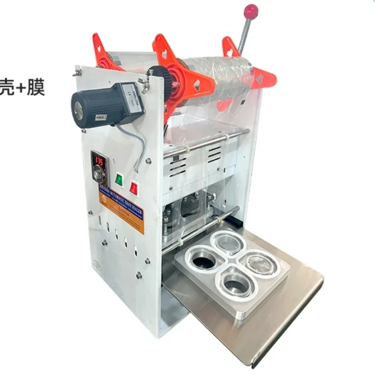 Machine Customizable Diameter for Beverage Film Packaging with Core Bearing ComponentsSemi Automatic Electric 4-Cup Sealing