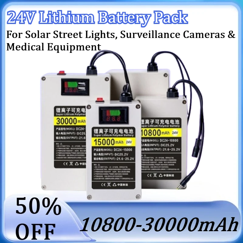 24V Lithium Battery Pack Rechargeable Portable Power Supply for Solar Street Lights, Surveillance Cameras & Medical Equipment