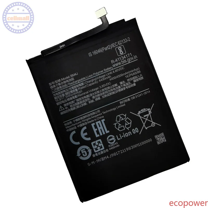 4500mAh Fast Shipping Brand New Battery BM4J For Xiaomi Redmi Note 8 Pro Note8 Pro Phone Premium Replacement Batteries+Tools