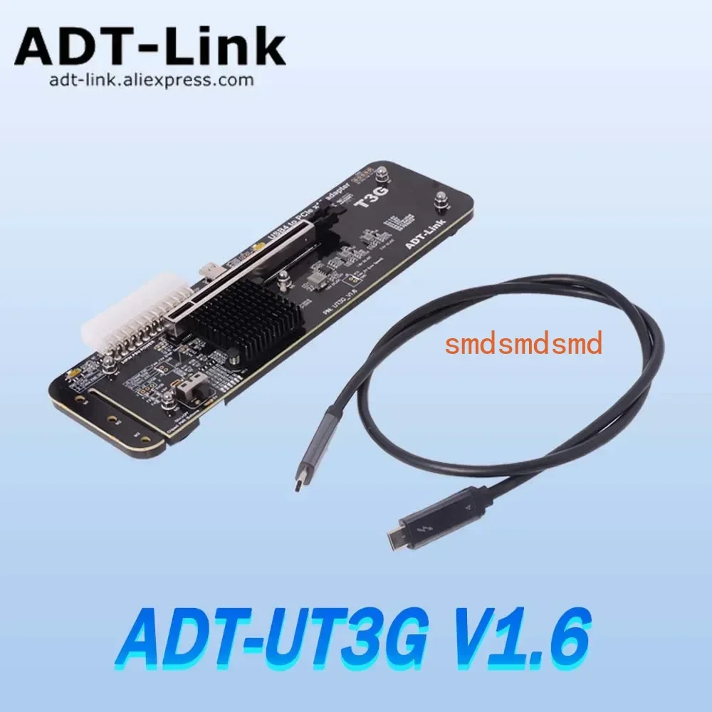 UT3G V1.6 USB4 To P…