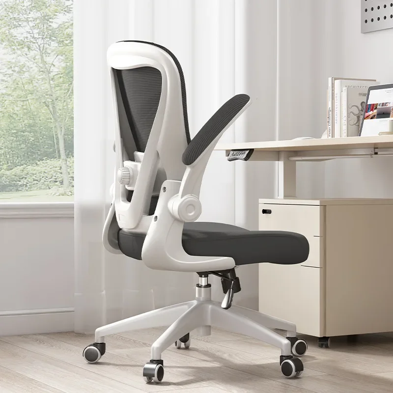 Durable Ergonomic Chair Computer Chair Office Chair Swivel Chair Book Desk Chair Middle School Student Study Chair solid