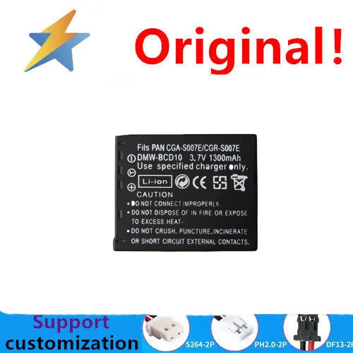 Buy More Will Cheap…