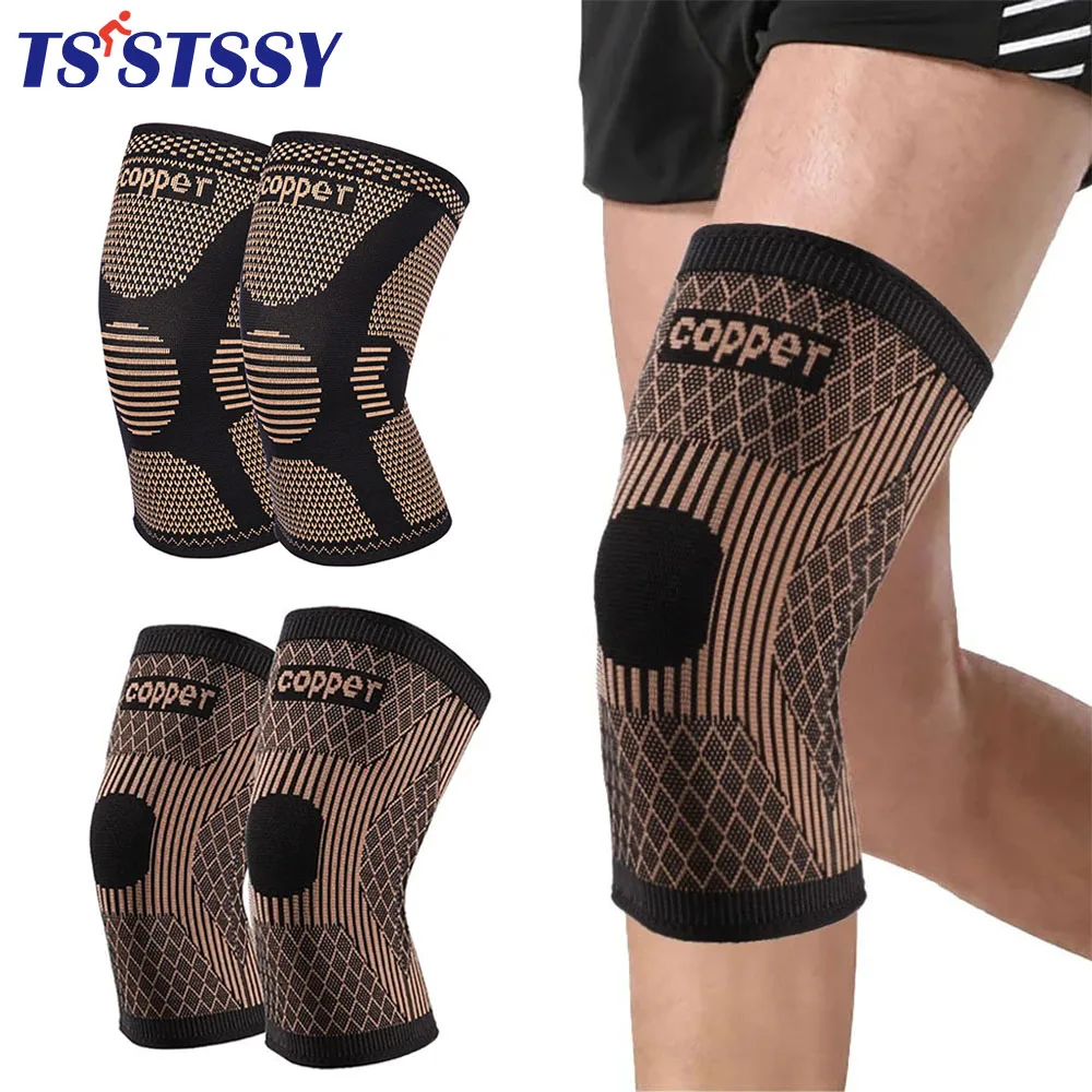 

Copper Knee Brace for Arthritis Pain & Support-Copper Knee Sleeve for knee pain Compression sleeve for Sports,Knee Pain Relief