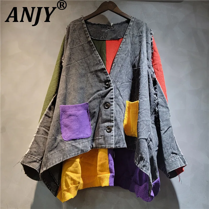 

ANJY Autumn New Women Tide Jacket Contrast Color Patchwork Denim V-neck Single Breasted Streetwear Casual Stylish Ins Coat A9838