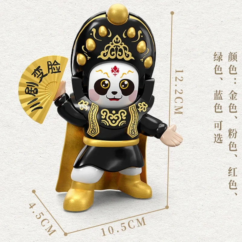 Sichuan Opera Face Changing Doll with Movable Hat 5 Facial Makeups Chinese Peking Opera Figure Decoration Kids Birthday Gift