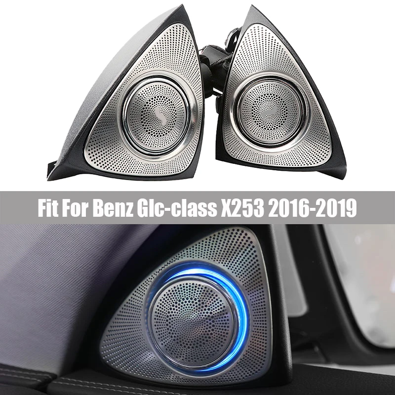 

3D Rotary Treble Tweeter Speakers with Ambient Lights Suitable for Mercedes GLC-Class C-Class S-Class 2015 - 2020 with 64 Colors