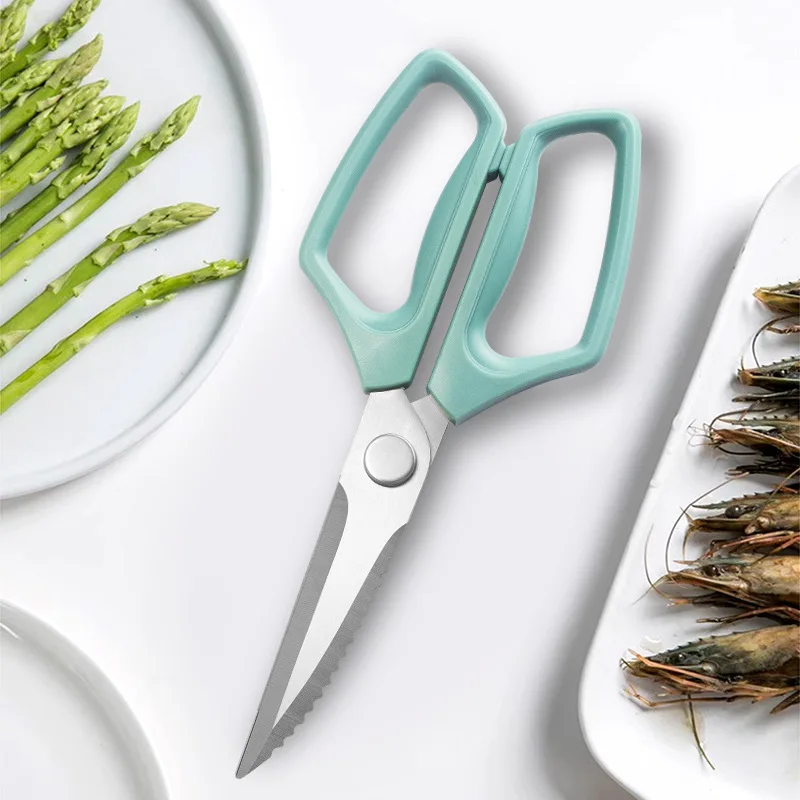 

Scissors Household Artifact Stainless Steel Kitchen Scissors Multifunctional Clips Walnut Barbecue Food Large