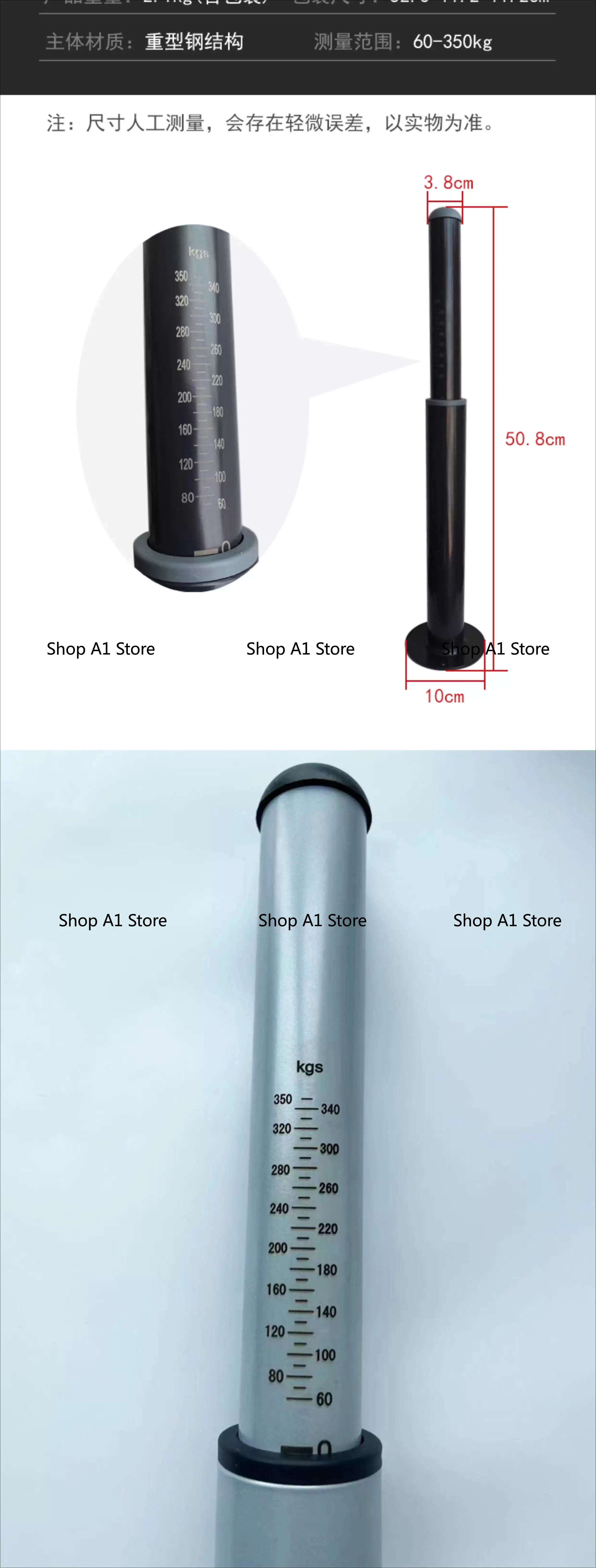 Trailer RV tongue weight scale tractor downforce measurement RV accessories special safety measurement tool gravity scale