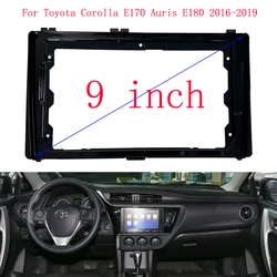 Car Radio Frame For Toyota Corolla E170 Auris E180 2016-2019 9 inch 2DIN Stereo Panel Harness Wire Power Cable Canbus Decoder