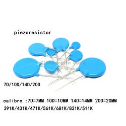 バリスタ電圧,7d,10d,14d,20d,391k,431k,471k,561k,681k,821k,511k,k,10d471k,20個