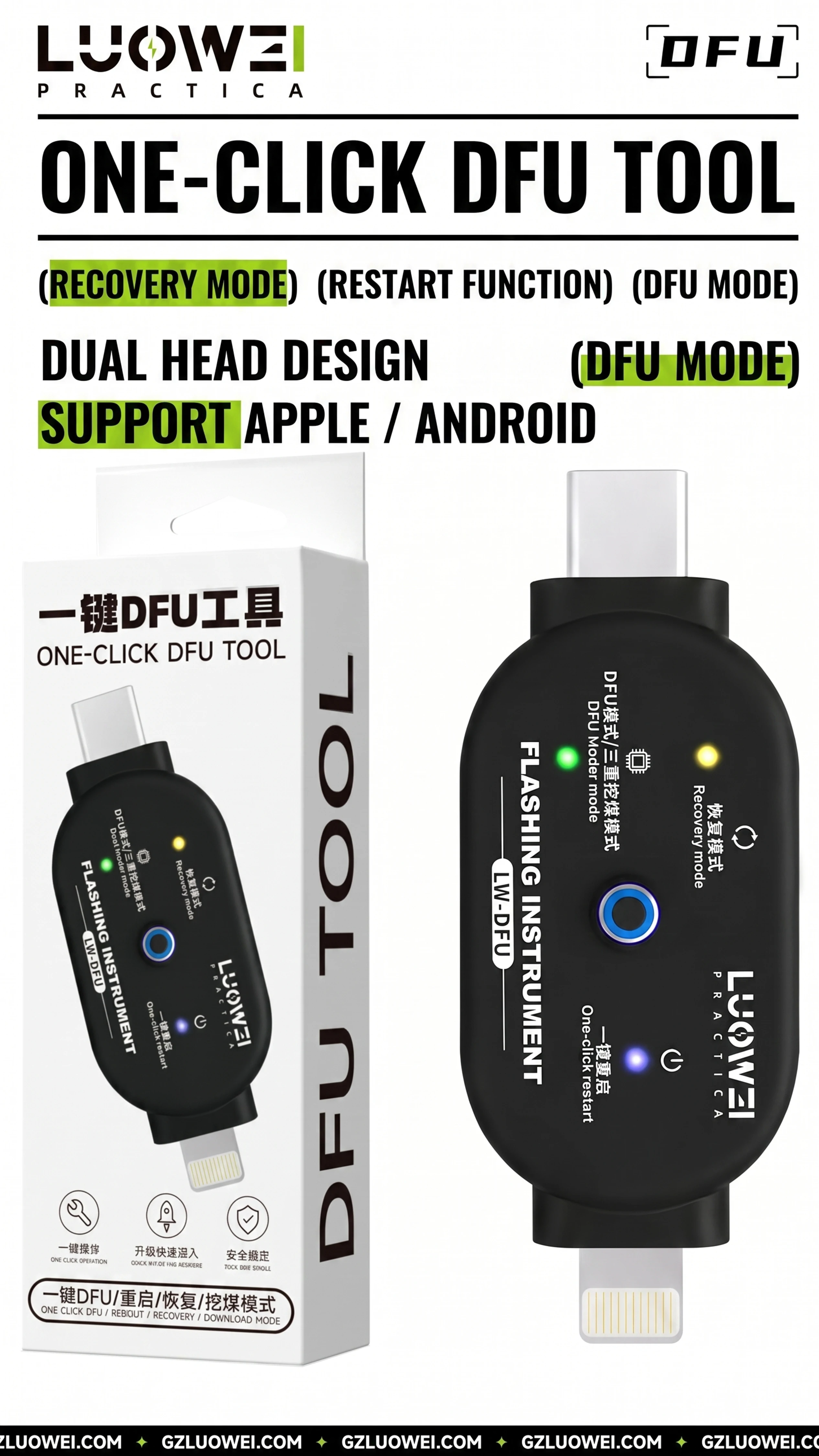 Luowei LW-DFU Dual-port Engineering Box One Key Enter DFU Bootloader Recovery Mode for IOS Android Phone Reflash Flashing Tools