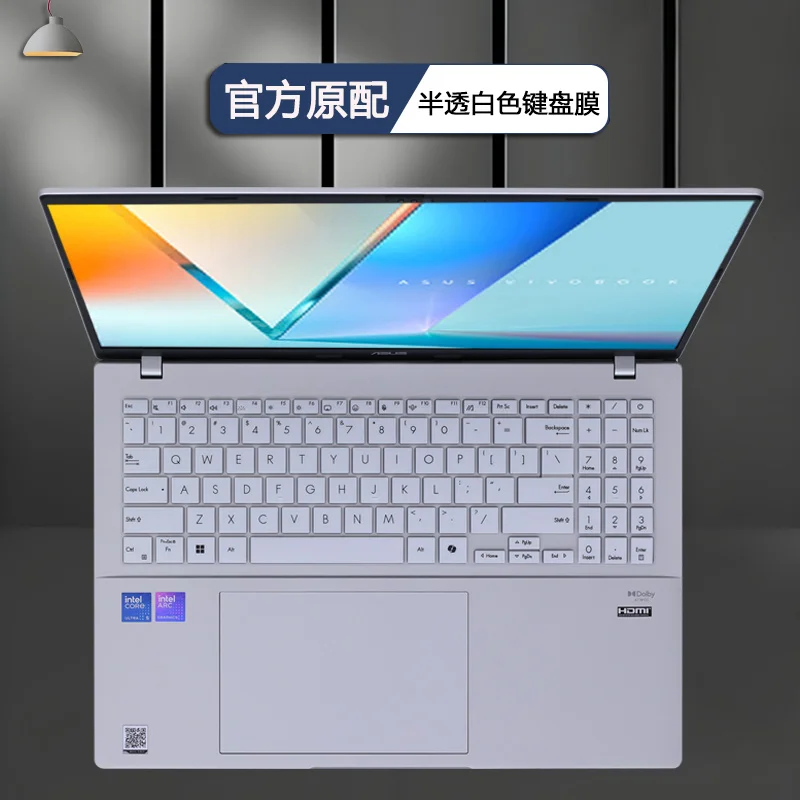 

For ASUS Gaming V16 V3607 V3607VU V3607VJ V3607V ASUS Vivobook 16 Flip TP3607 TP3607SA TP3607S Silicone Laptop Keyboard Cover