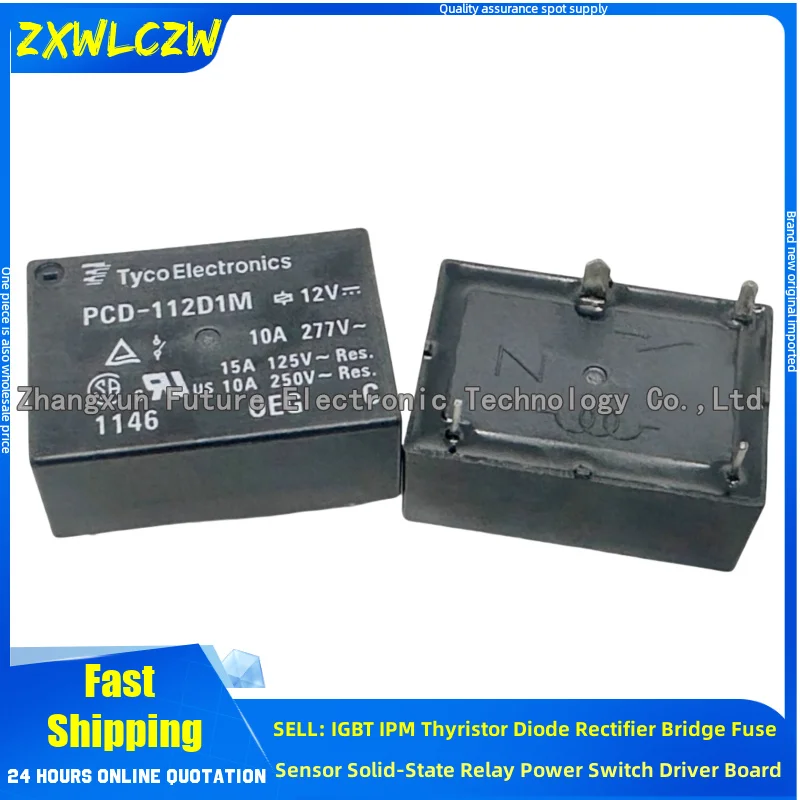 5Pcs/Lot Relay Hrb-…