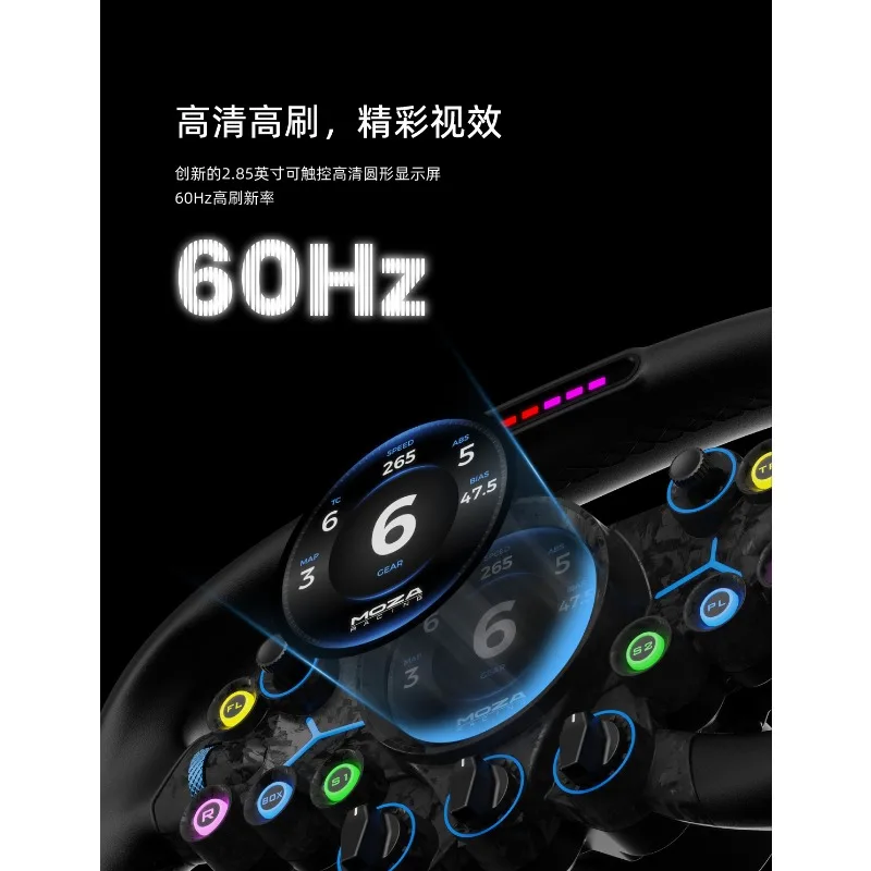 Emulatore da corsa Volante Formula GS F1 24