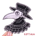 PE5592CT