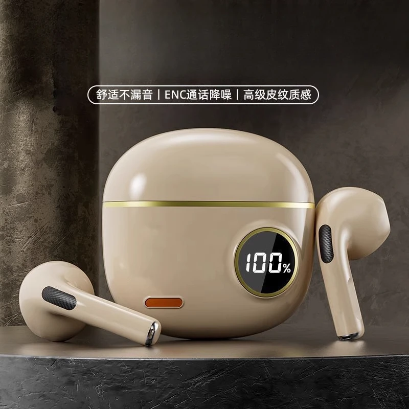 

New Bluetooth earphones for 2025, with ultra long battery life and noise reduction for sports running