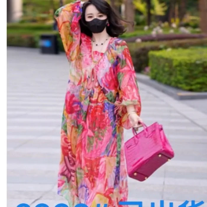 Spódnica n Sle V-Ne Printed Dr 2024 Summer Travel Beach Holiday Ele Beachy Drifting Skirt Floral Pattern Polyester