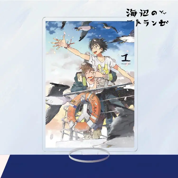 Bl Anime Figure Acr… - image