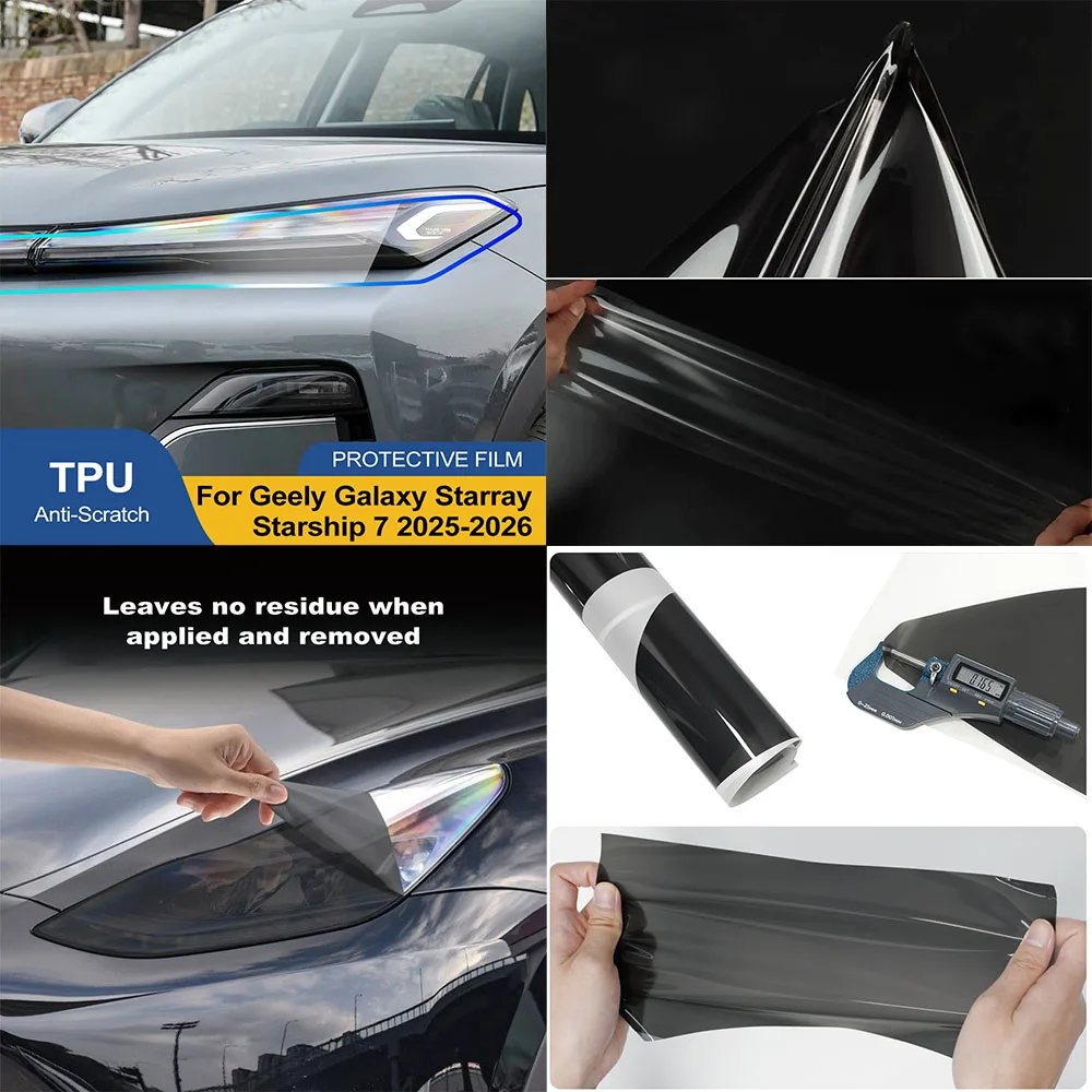 Pre-Cut TPU Headlight PPF For Geely Coolray /Coolray L/Monjaro/Galaxy L7/E5/Starray/Starship 7 Anti-Scratch Vinyl Wrap Cover Kit