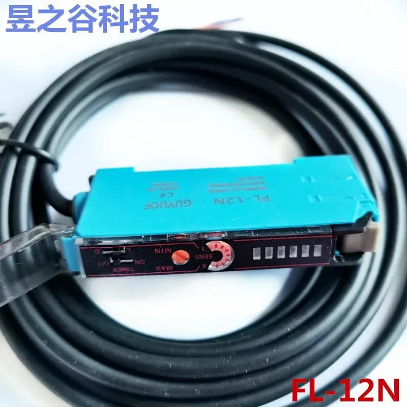 Hand-tuned fiber amplifier FL-12N amplifier FL-10N upgrade version has more stable performance