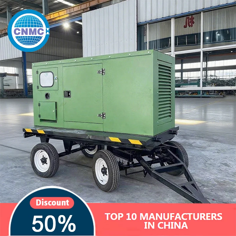 

Deisel Generator 50KW/80KW/100KW/200KW Industrial & Commercial Use China Type Customizable Made in China Ready-to-use Genset