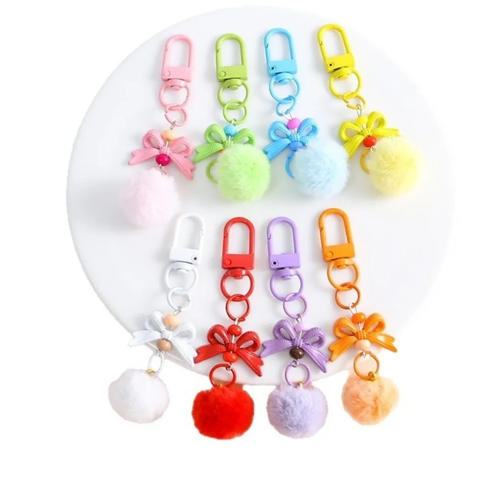 New Cartoon Keychain INS Cute Mobile Phone Lanyard Fur Ball Keyring Backpack Decoration