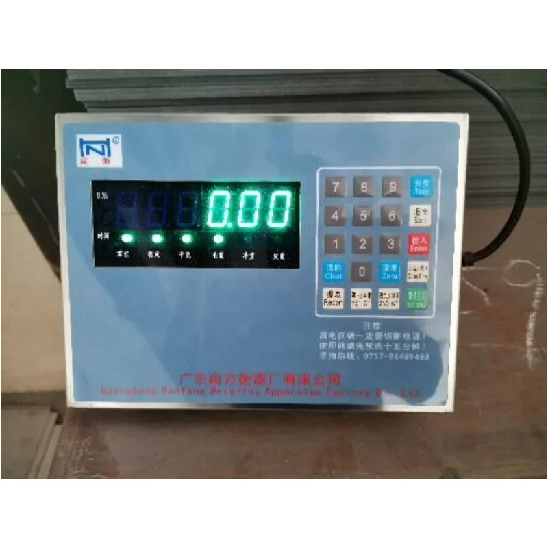 Guangdong Nanfang Weighing Factory Direct Sale Weigh Bridge Platform Scale Floor Scale Digital Weighing Indicator Weigh Monitor